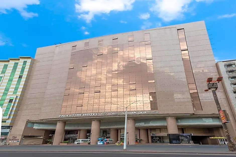 Palestine Hotel Makkah Mecca