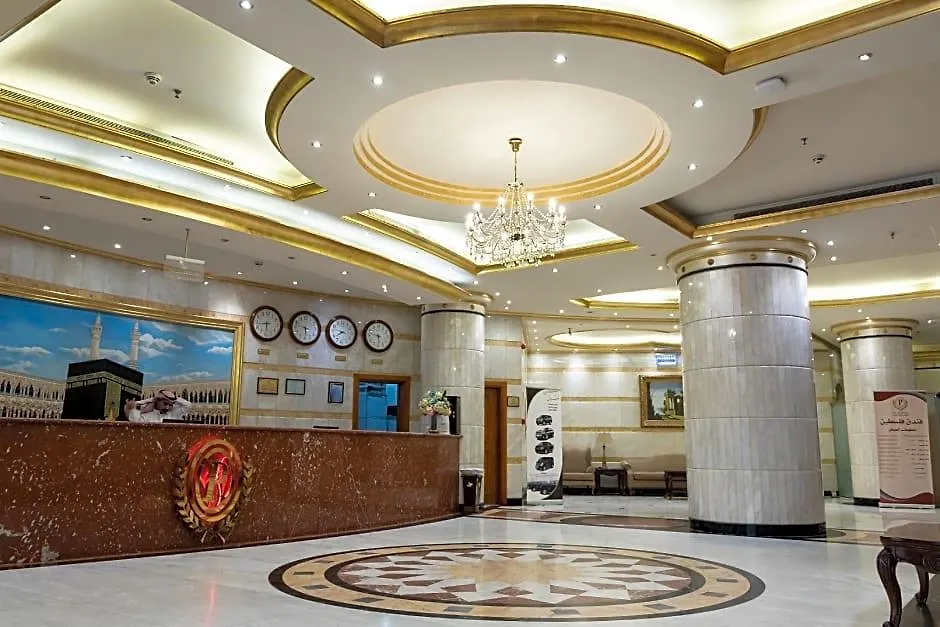 Palestine Hotel Makkah Mecca