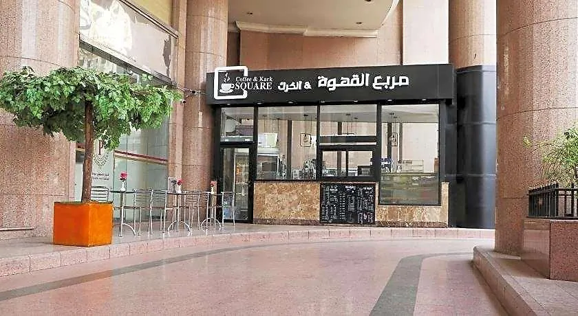 Palestine Hotel Makkah Mecca
