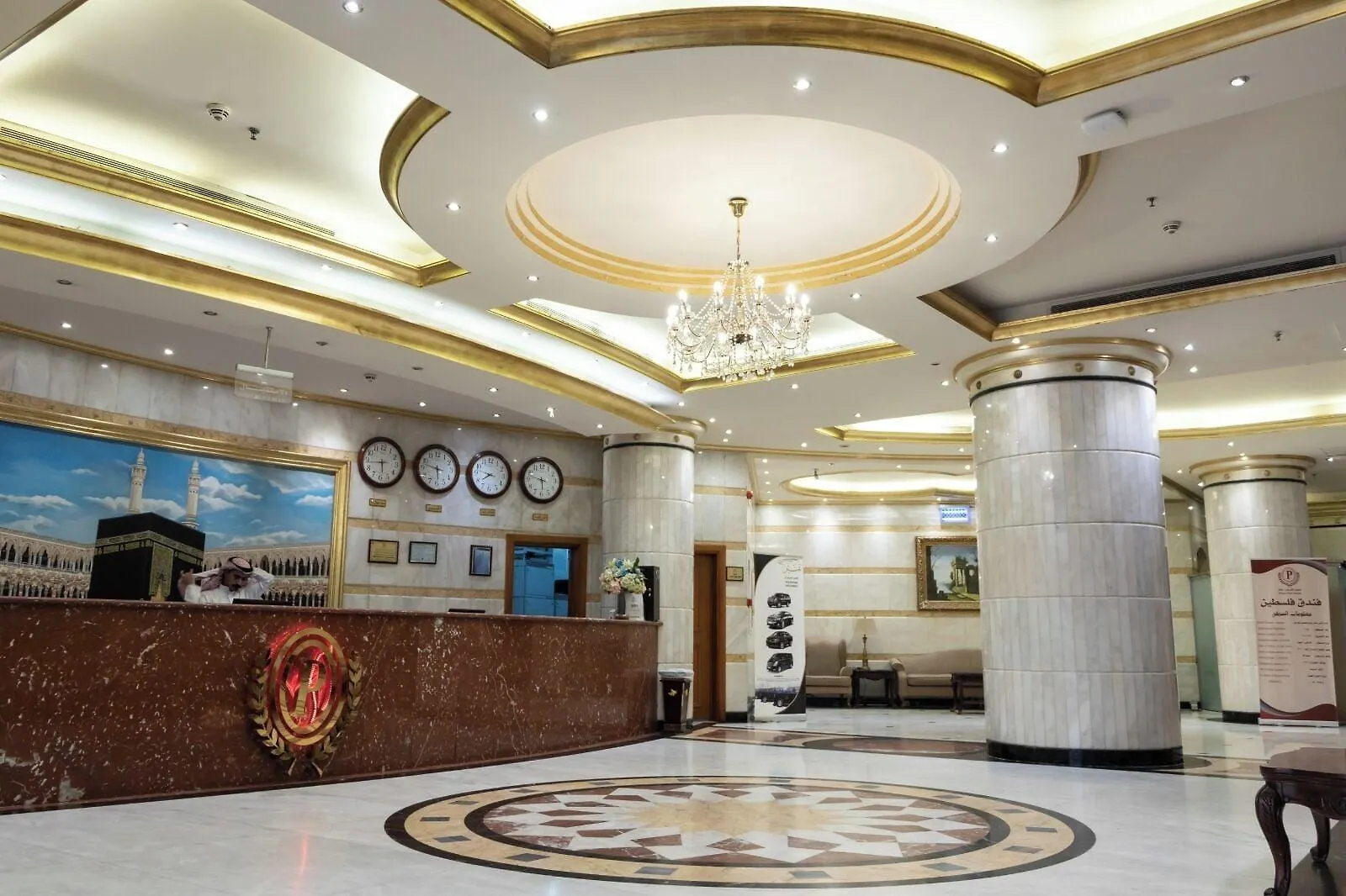 Palestine Hotel Makkah Mecca