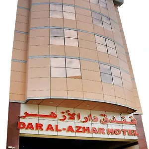 Dar Al Azhar Hotel