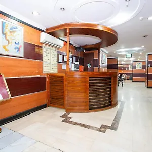 Rafadeen Hotel, Makkah فندق