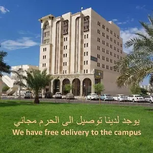 Ewan Dar Alhejra , Medina Saudi Arabia