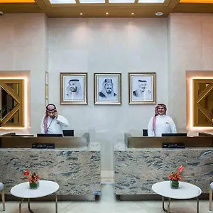 Boudl Al Olaya Hotel Riyad