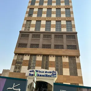 سما الأماني فندق