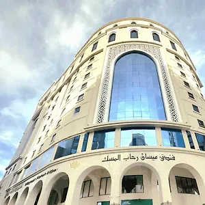 Maysan Rehab Al Mysk Médine