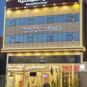 *** شقة فندقية عروس الفيصلية للشقق المخدومة-arous Al-faisaliah Serviced المملكة العربية السعودية