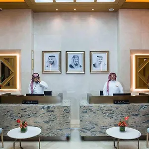 Boudl Al Olaya Hotel Riyad