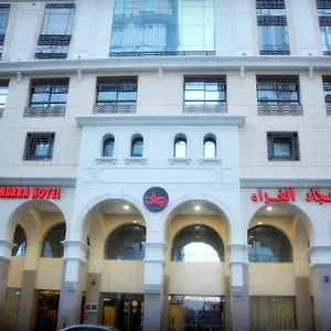 Amjad Al Gharaa Hotel فندق