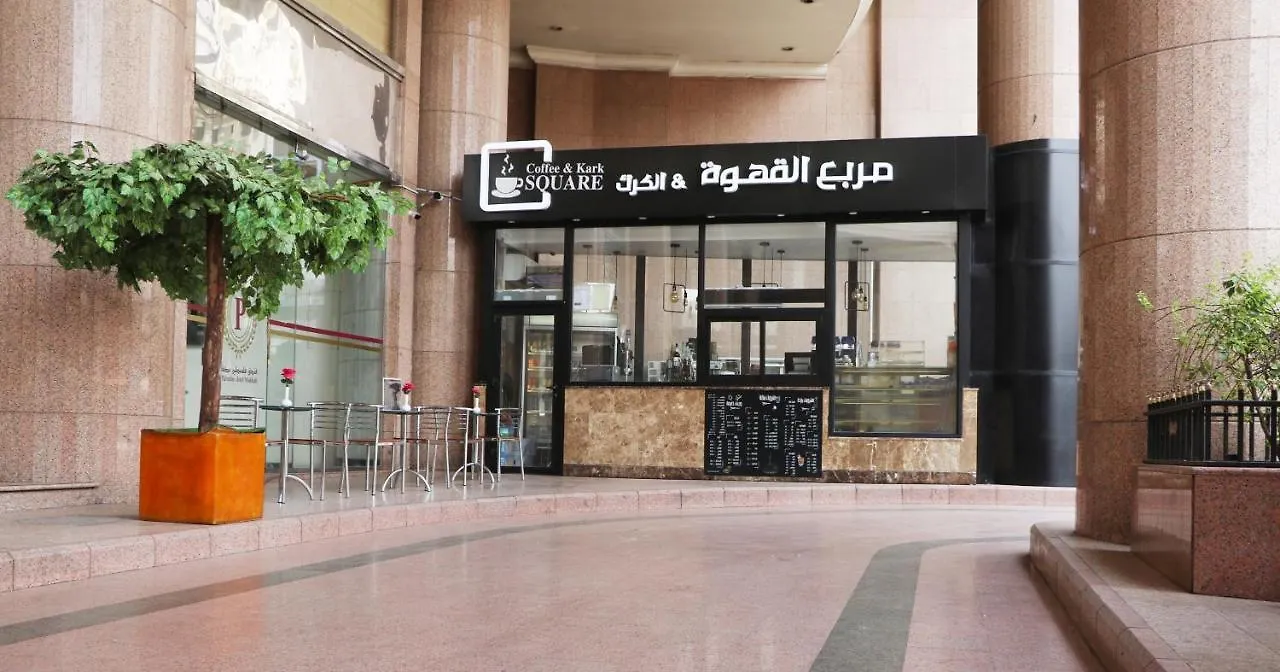 Palestine Hotel Makkah Mecca