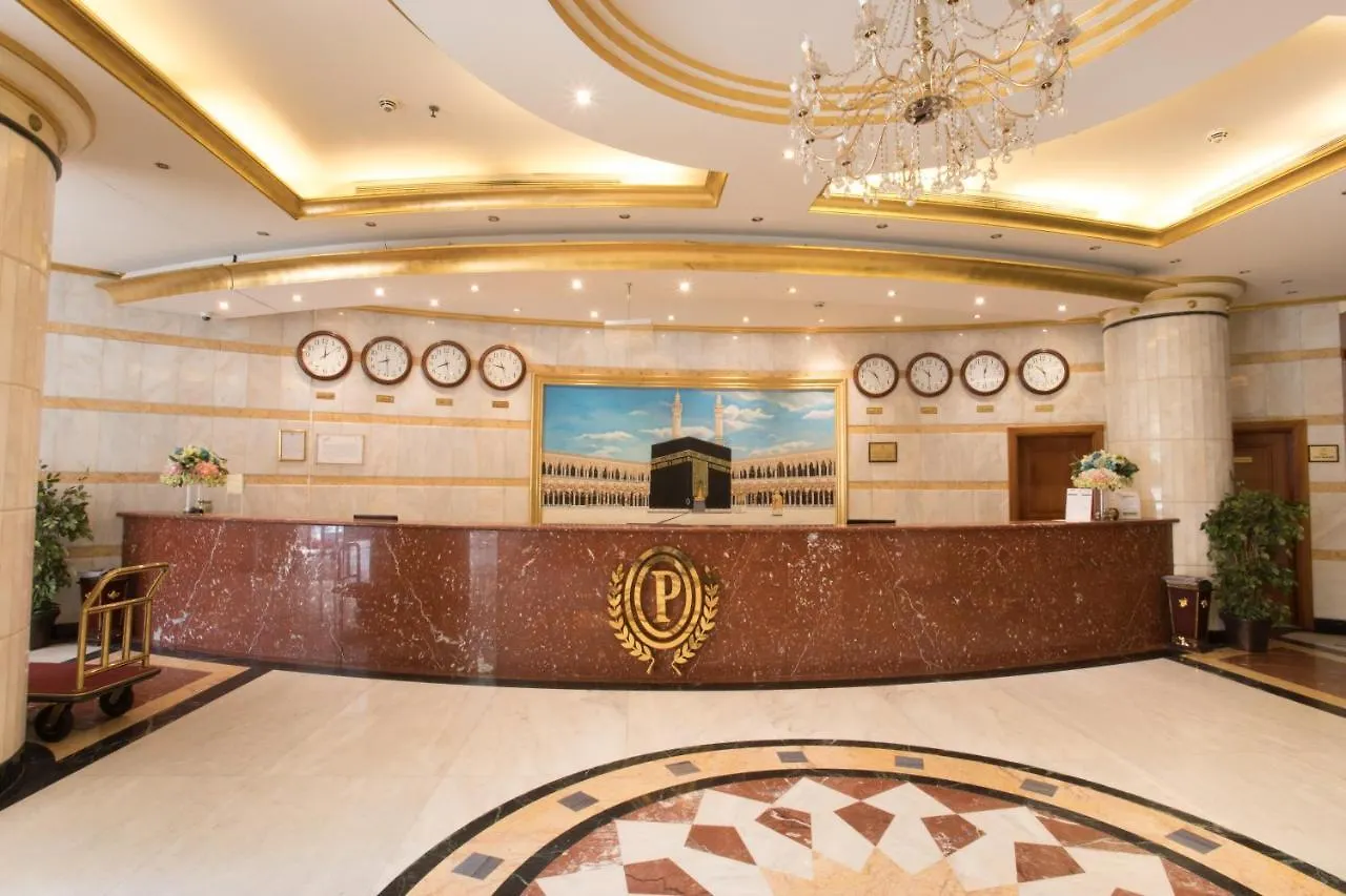 Palestine Hotel Makkah Mecca